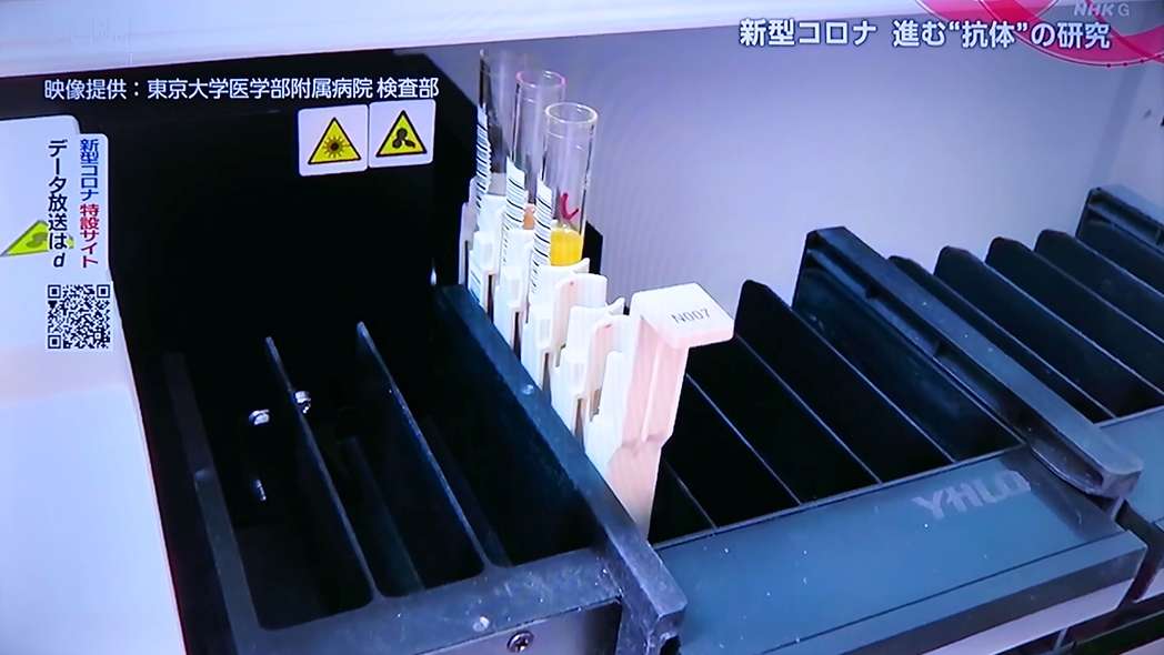 亚辉龙检测仪器,亚辉龙自测试剂盒源头厂家