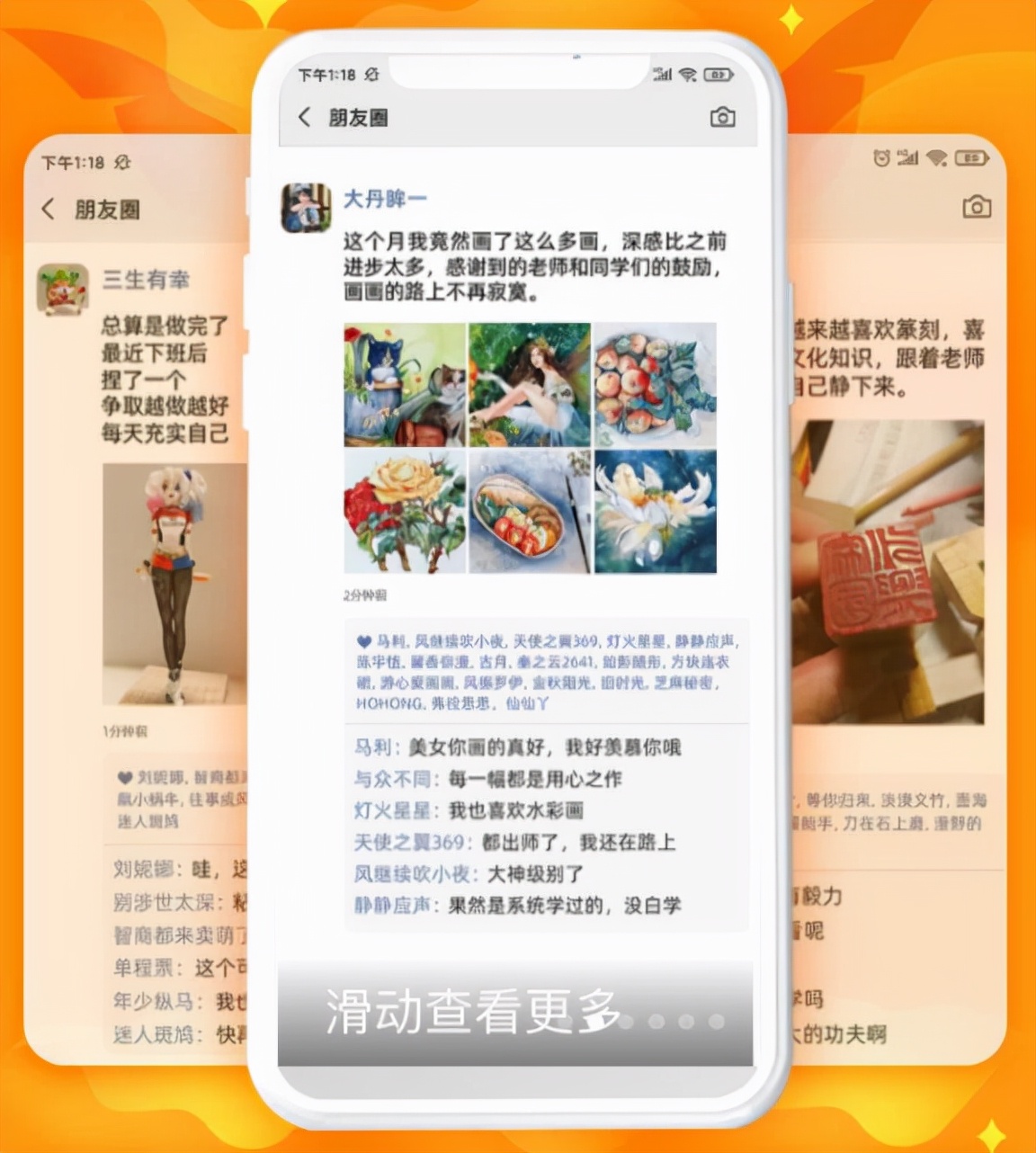 大鹏教育退费机制透明学员学习更无忧