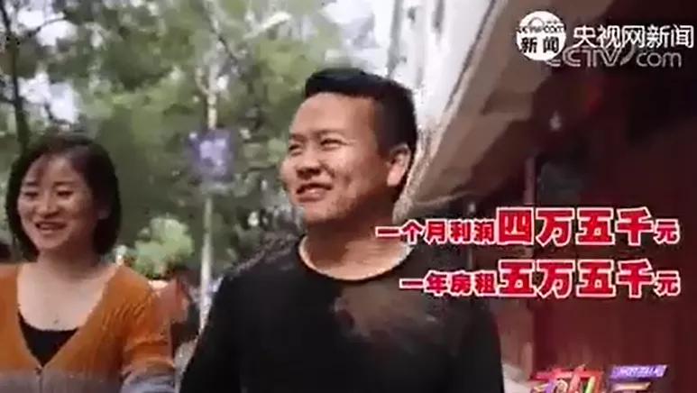 30万加盟奶茶店只卖出人工和房租,花100万加盟一家奶茶店