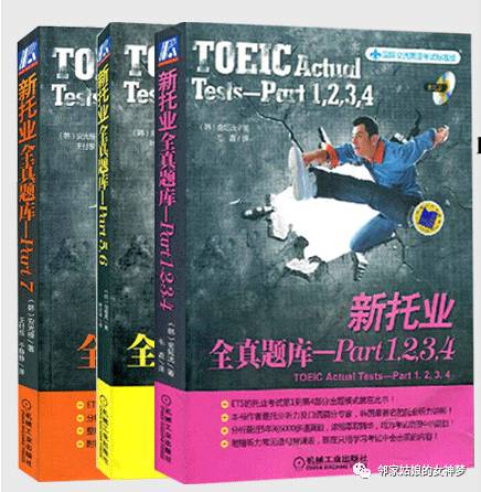 教你们如何升职加薪,马屁拍得好升职加薪少不了