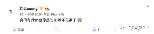 女演员焦俊艳青春警事,焦俊艳一定会遇到一个很好的男孩