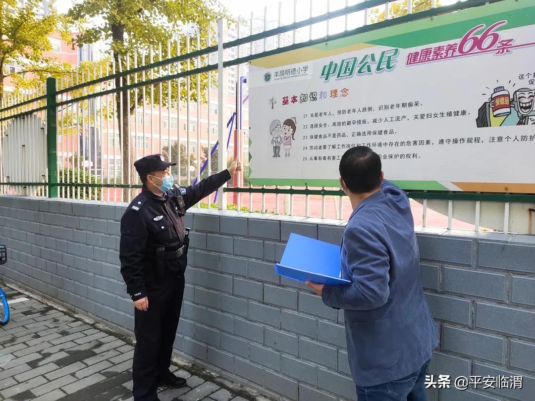 党建成果展播党支部,优秀党建品牌集中展现评比活动