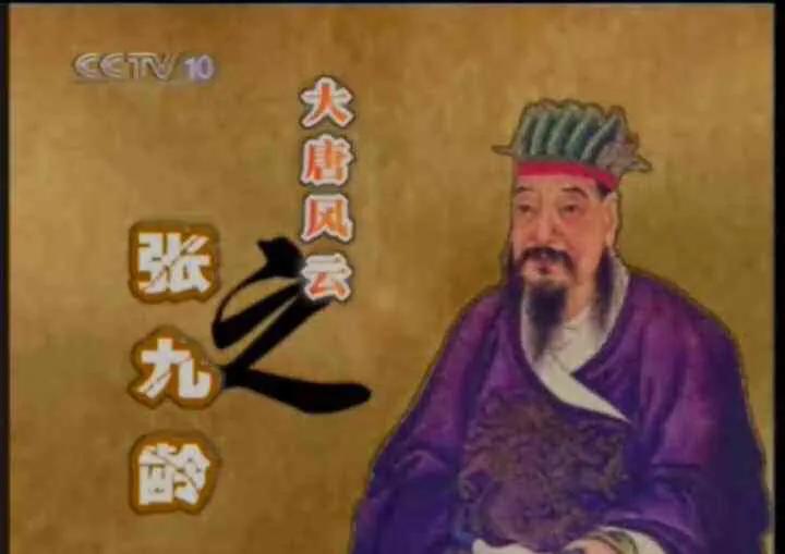 武惠妃和唐肃宗的关系,武惠妃报复太子