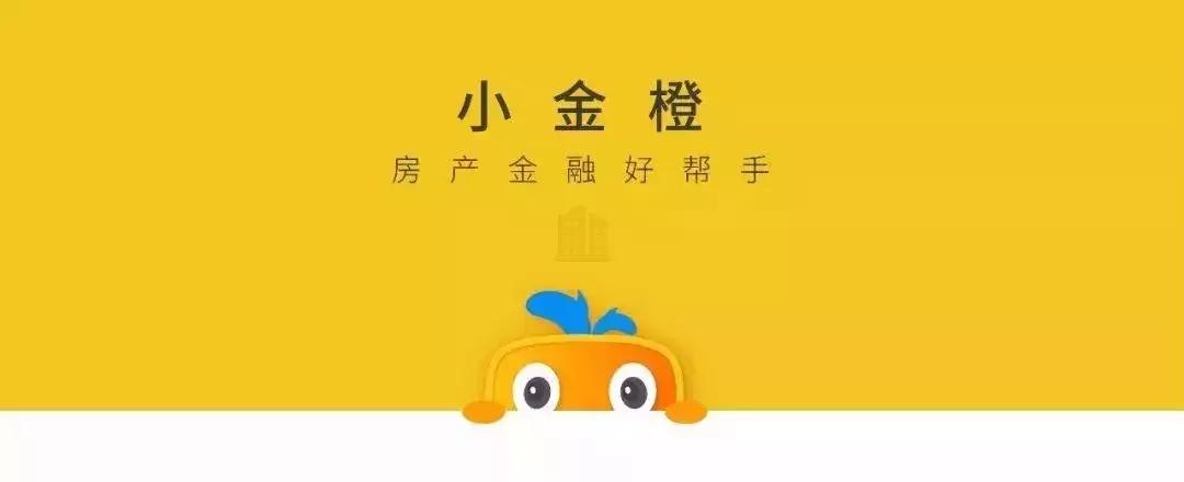 啥叫有效流水,什么是有效银行流水