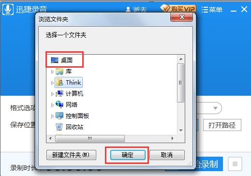 录音时呲呲啦啦的声音怎么避免,录音时老是有嘶嘶的吸气声