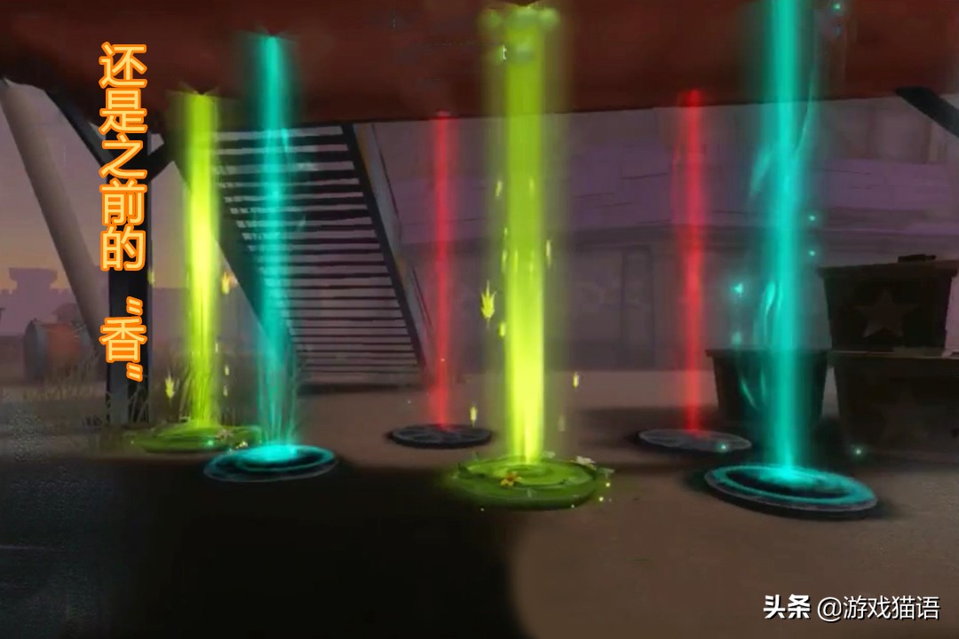 第五人格一步之遥怎么触发,第五人格一步之遥改后值得买吗