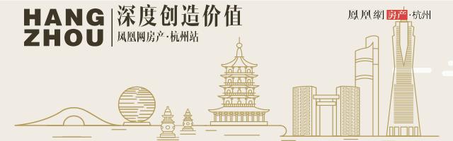 天阳砥砺前行,杭派精工房企