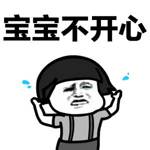 日本网红眼药水真的有用吗,日本网红眼药水是真的吗