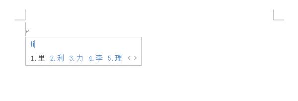 excel快捷键大全常用,42个excel常用快捷键太实用啦