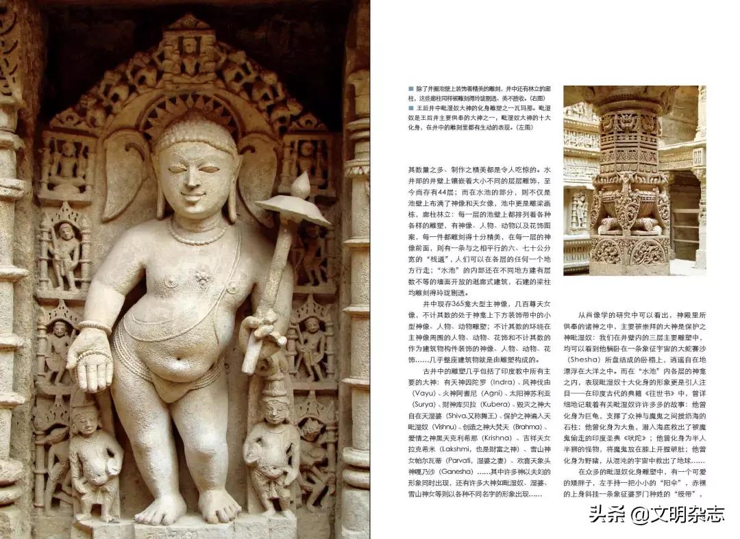 印度王后井地宫图片,印度王后井建筑图片