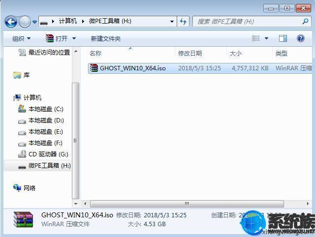 华硕fl5900u怎么设置win10,华硕vm590l笔记本u盘装win10系统