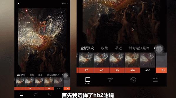 这张如此惊艳的获奖作品，竟然是用iPhone6s拍摄的