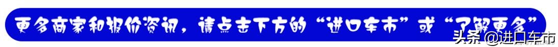 奔驰大gsuv车型大全,像奔驰大g的suv车型
