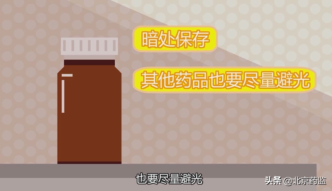 用药有哪些误区,用药误区是认为病情好转了就停药