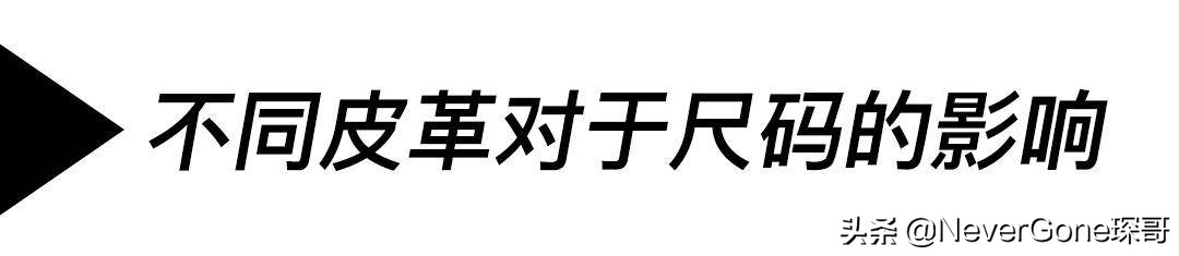 世界未解之谜性别之谜,世界未解之谜数字之谜