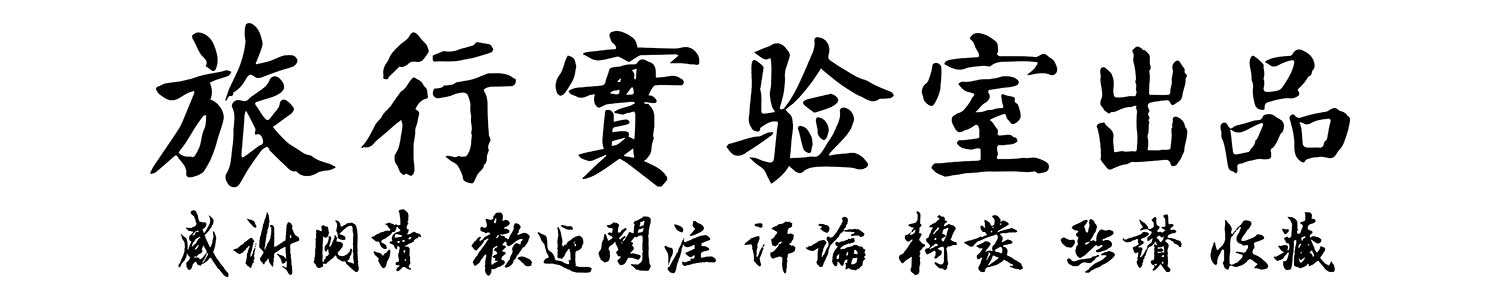 蔡司康泰时100-300长焦镜头,康泰时和佳能长焦镜头