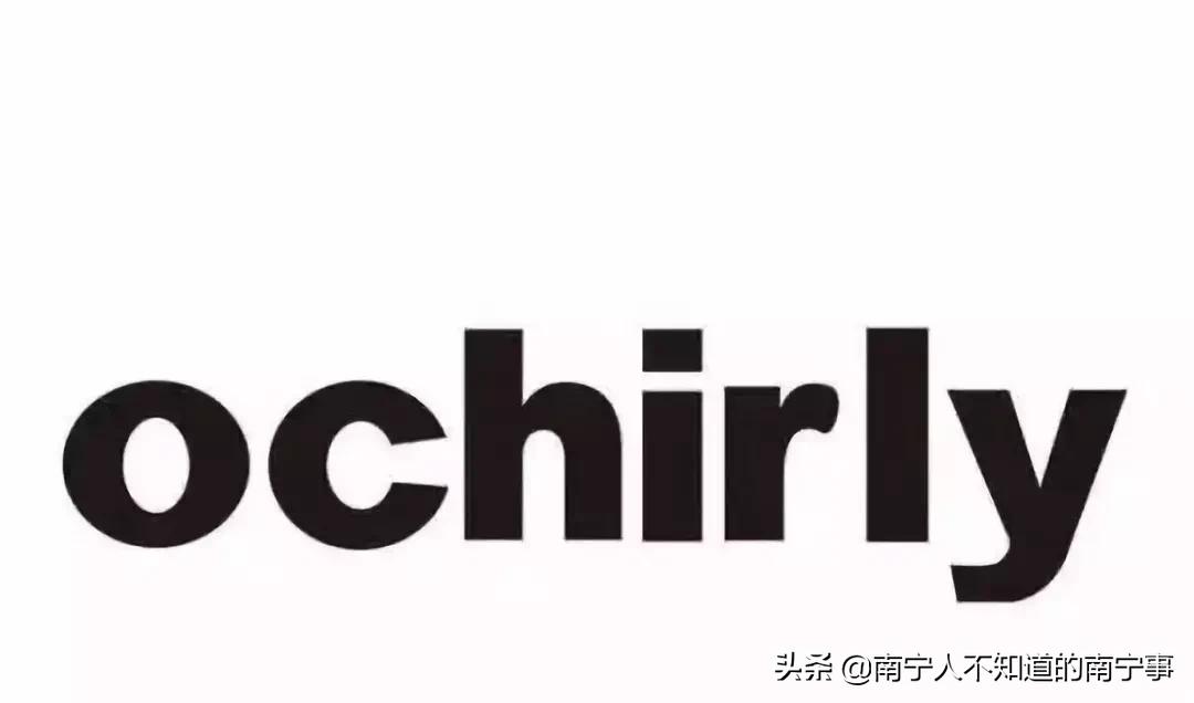 承包南宁人的缤纷圣诞平安夜，这里的福利拿到你手软