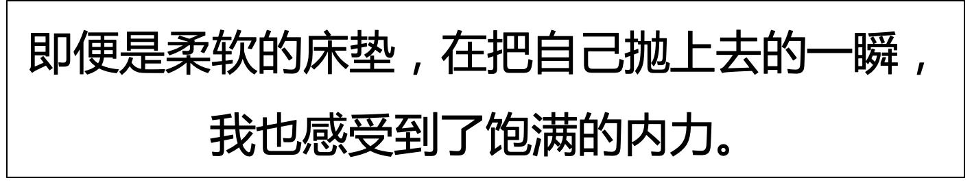 喜临门哪款床垫最值得推荐,喜临门床垫测评推荐