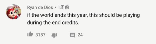 费玉清雪花飘飘北风萧萧完整版,费玉清雪花飘飘北风萧萧的含义