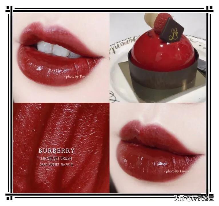 必买口红颜色排行榜10强,冬季口红排行榜前十名