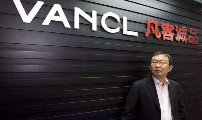 凡客诚品：十年前红遍大江南北，如今为何看不到了？