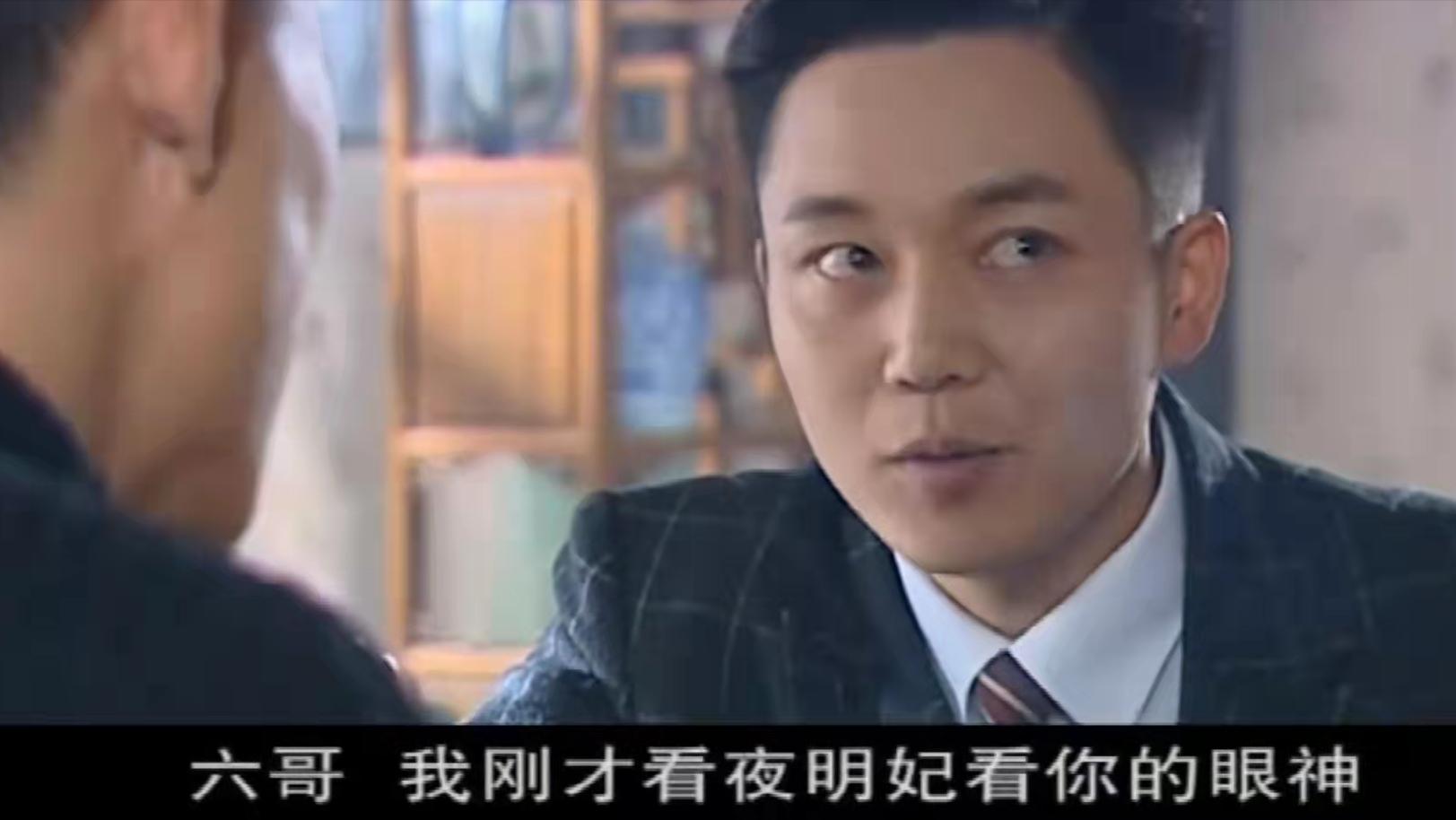 大染坊后悔视频完整版,大染坊陈寿亭互相欣赏