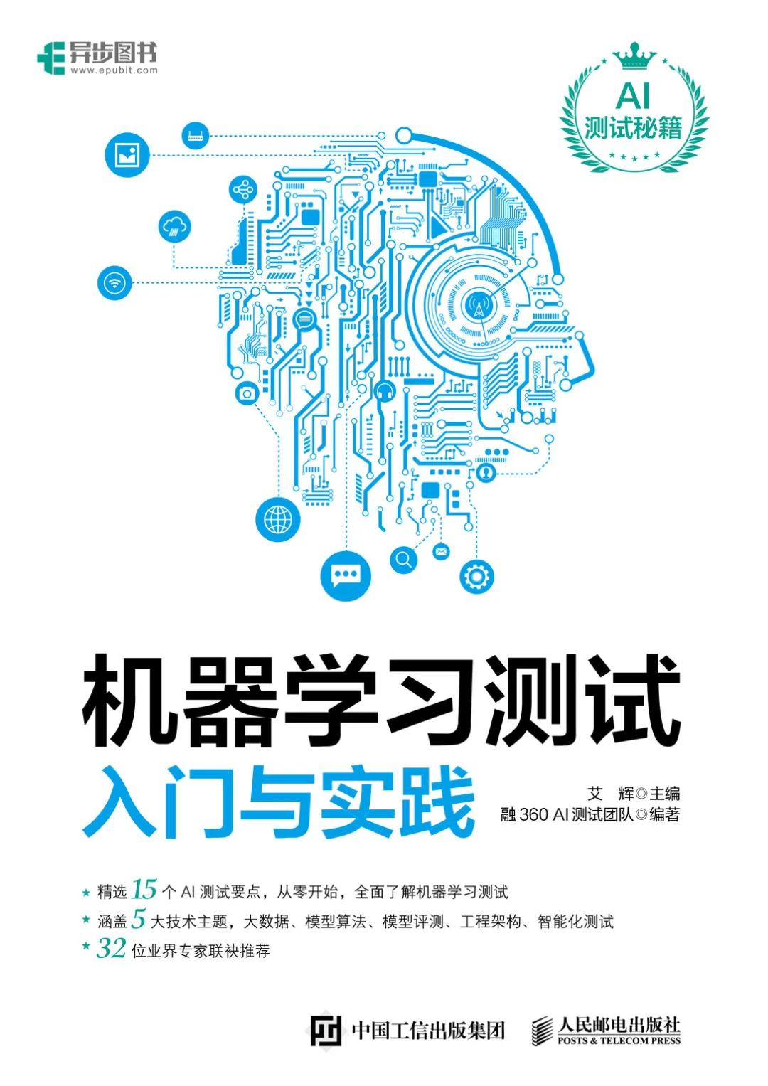 双11推荐买的书,双11值得收藏的书