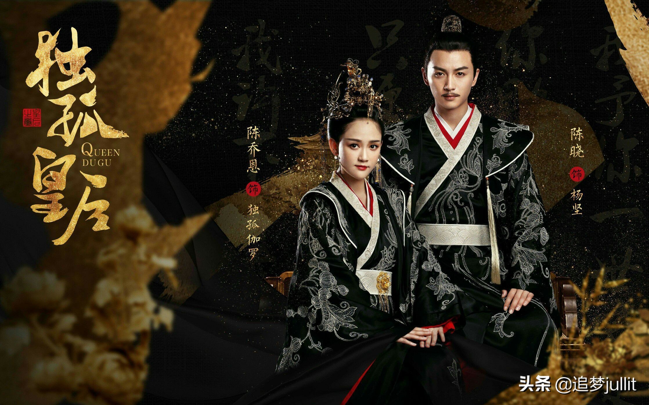 独孤皇后与李渊感情好吗,独孤皇后为何和杨坚感情那么好