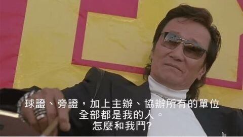 逗妹吐槽最新,逗妹吐槽