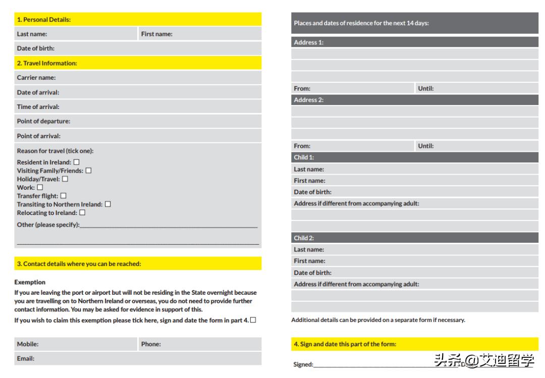 爱尔兰签证最新政策官方网站,爱尔兰签证申请进度查询官网网址