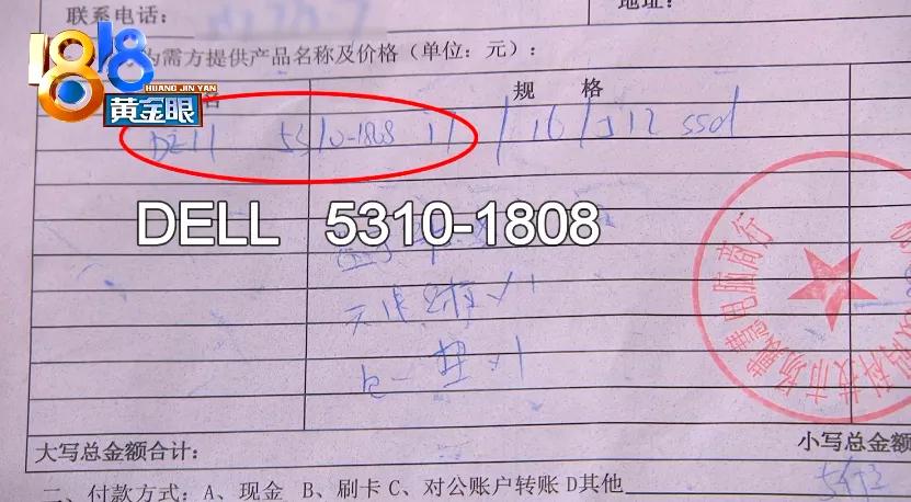 5493灵越值得入手吗,灵越买哪一款