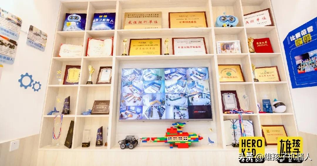 雄孩子机器人加盟条件,熊孩子官方旗舰店
