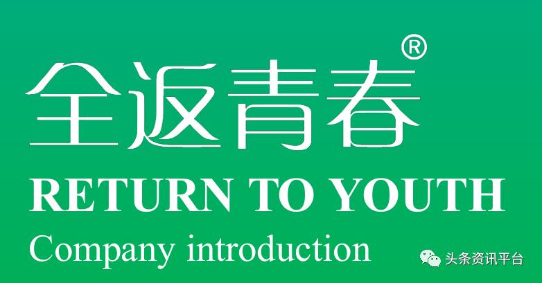 2019骞存彮绉樺竵鍦堝尯鍧楅摼浼犻攢楠楀眬,鏂伴浂鍞尯鍧楅摼