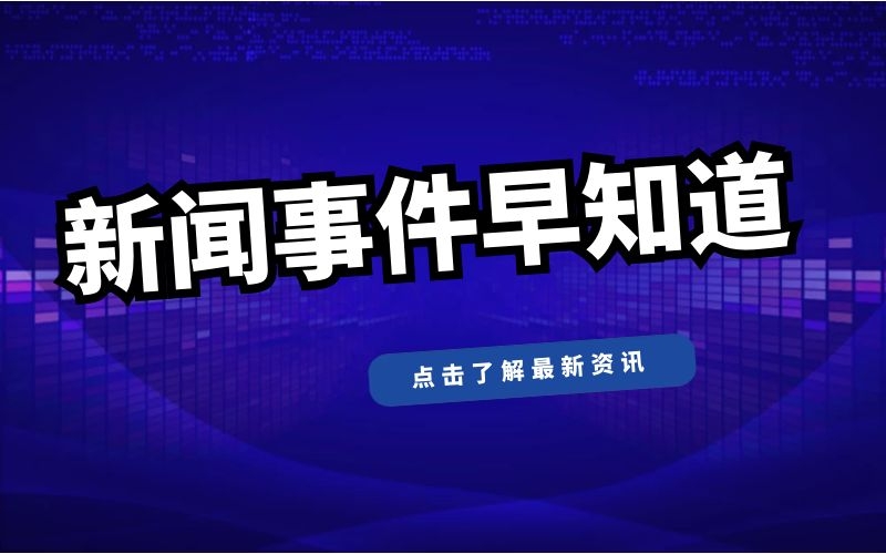 颈椎病需要列入工作病吗,颈椎病白领工作病