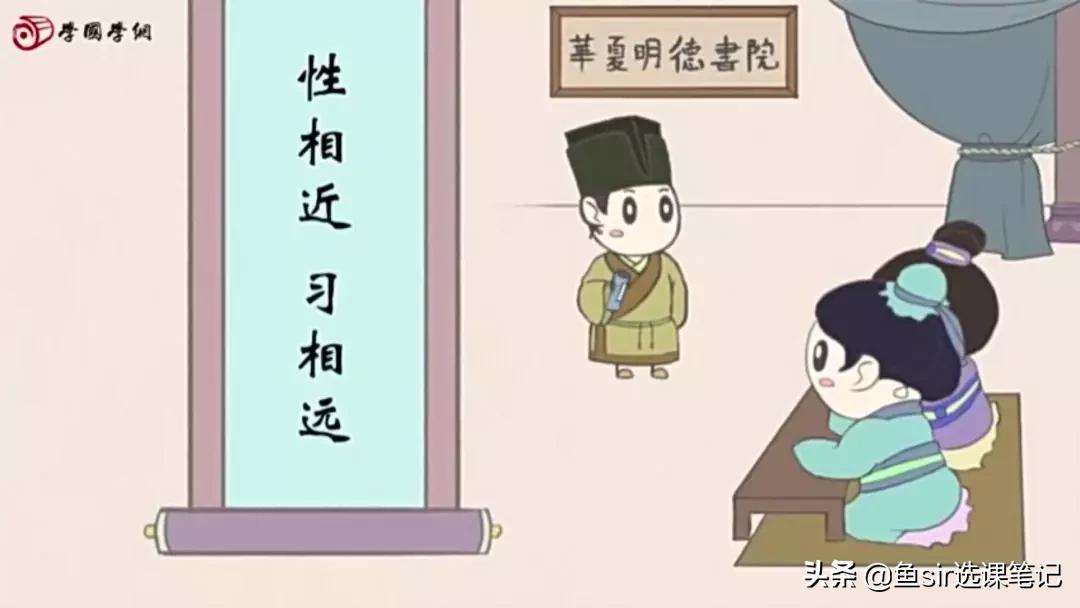 疫情下的孩子学习太难了,疫情期间如何让孩子更好的学习