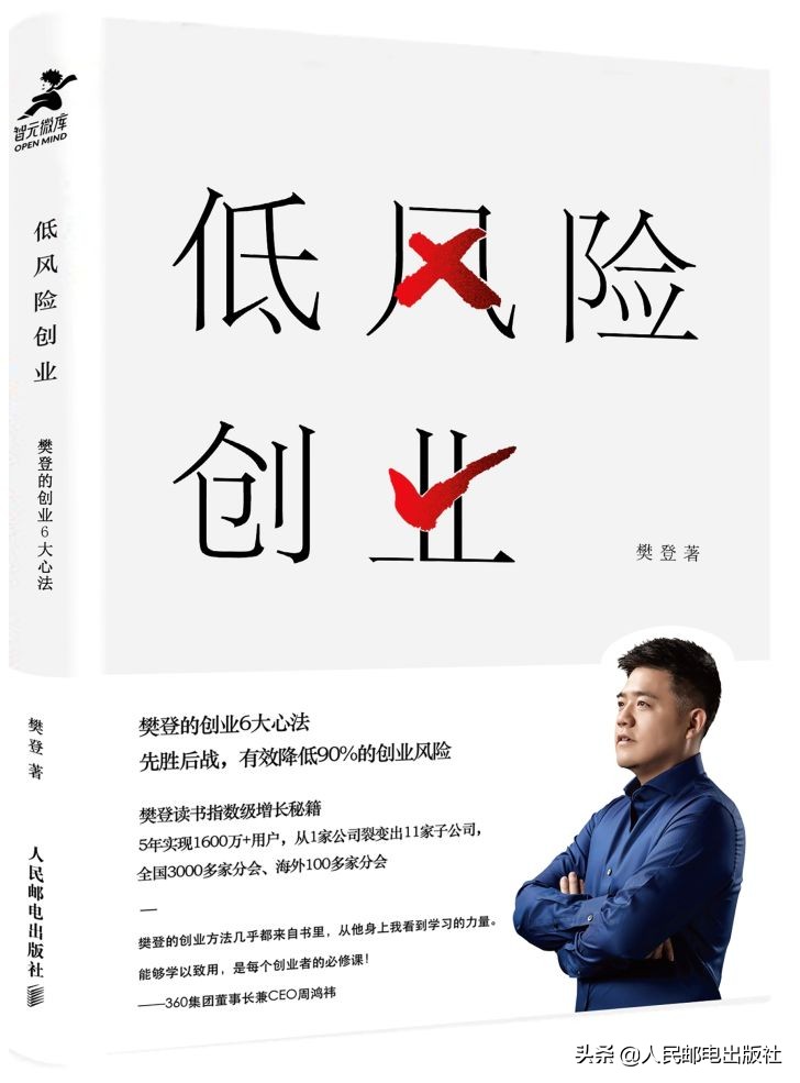 什么书值得入手,什么书好卖