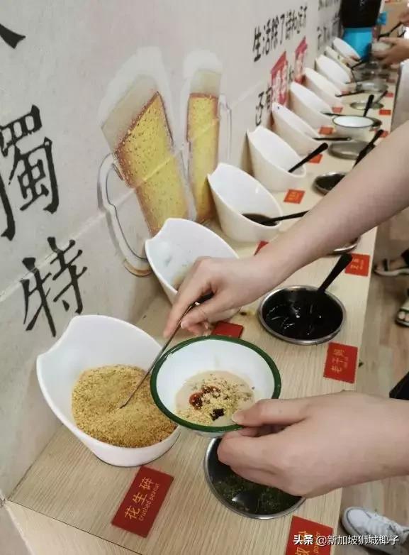 小郡肝串串自助探店,宽窄巷子小郡肝串串自助