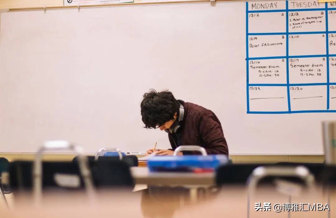 2021MBA难度增大，这7个建议请收好