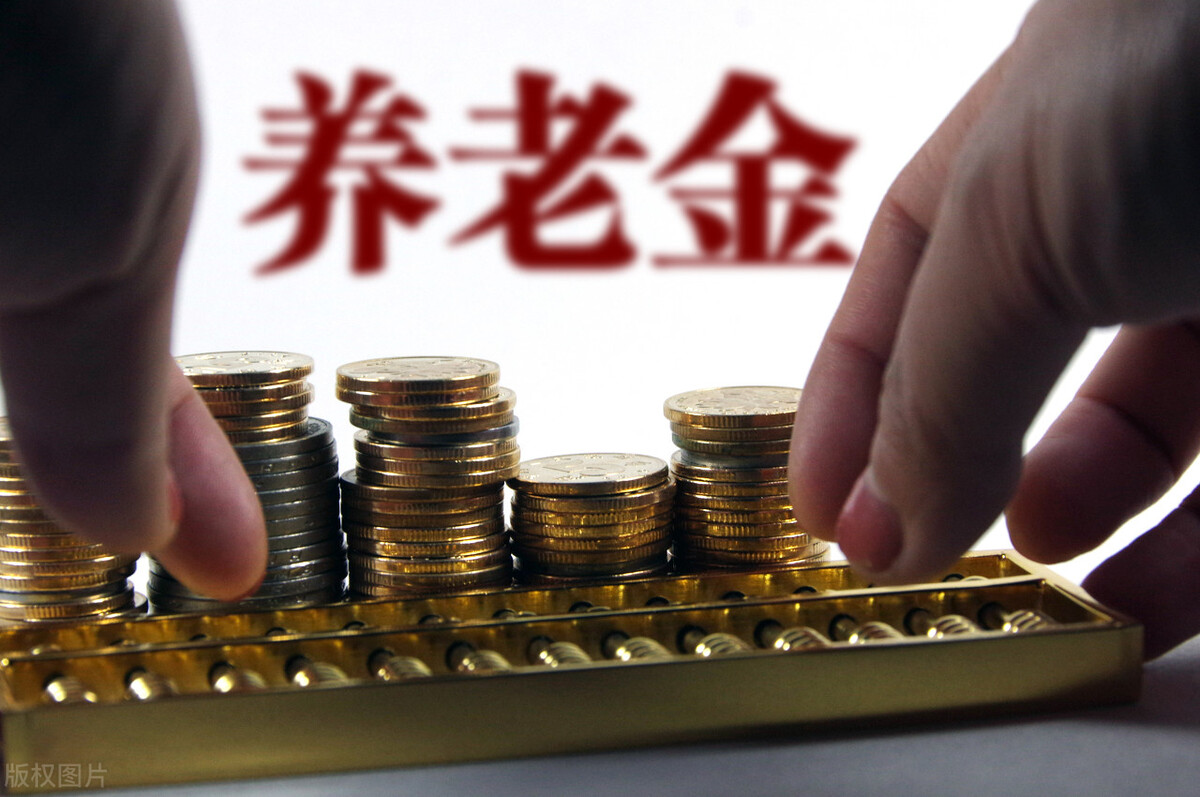 退休时档案资料不全怎么办,人事档案资料不全可以退休吗