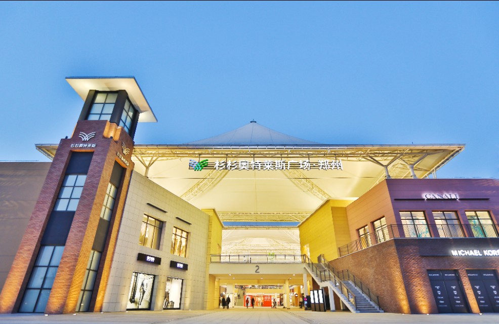 让每一位游客满意而归,让游客乘兴而来