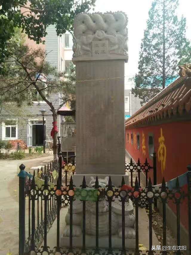 沈阳靠山寺有什么说道,这里是藏在都市周边的世外桃源