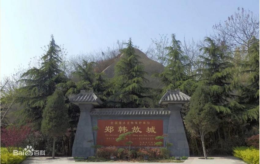司氏照片,司氏图腾