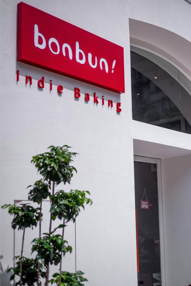 长沙10大面包店,长沙面包店有哪些品牌