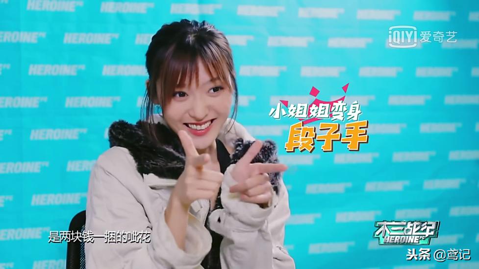 百万粉丝女网红整容,百万女网红被爆视频