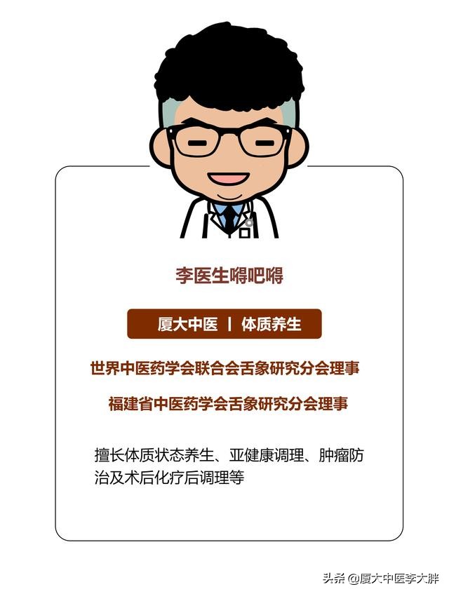 入秋痰多咳嗽怎么办,枇杷膏适合风寒咳嗽还是风热咳嗽