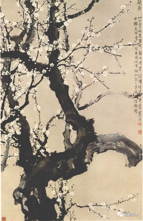 徐悲鸿国画大全视频,徐悲鸿国画代表作品愚公移山