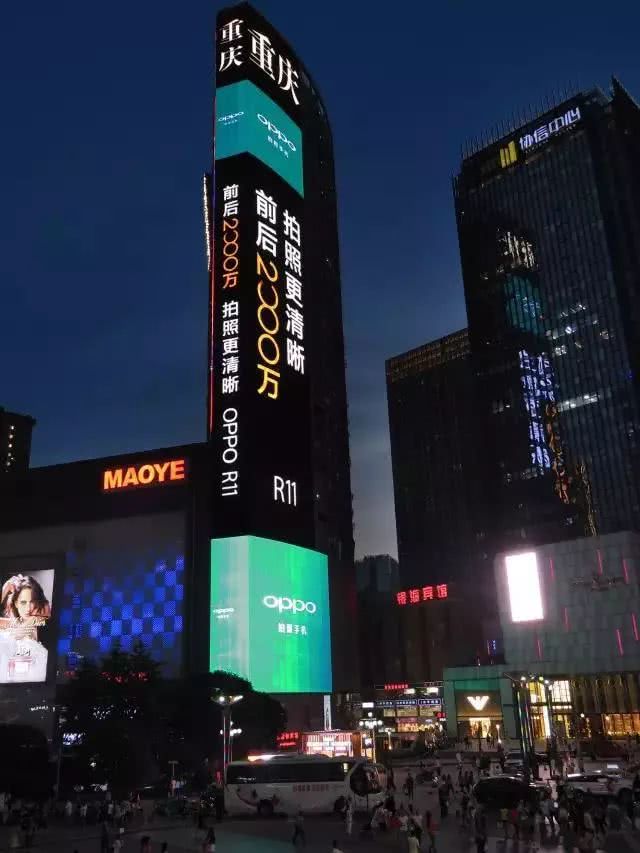 鍗庝负oppo澶у睆,鍗庝负oppo绯诲垪鎵嬫満