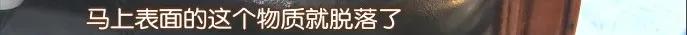 两万块真皮沙发,两万的牛皮沙发