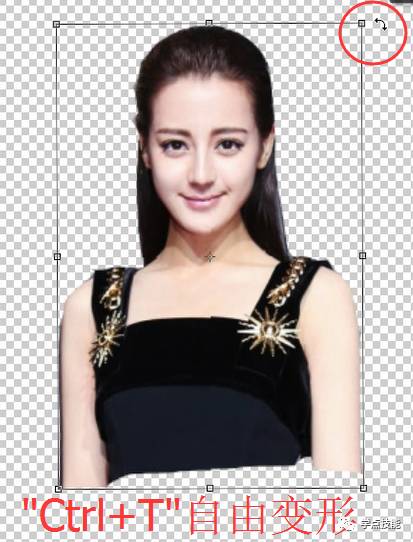 「教程学习」l如何制作一寸照