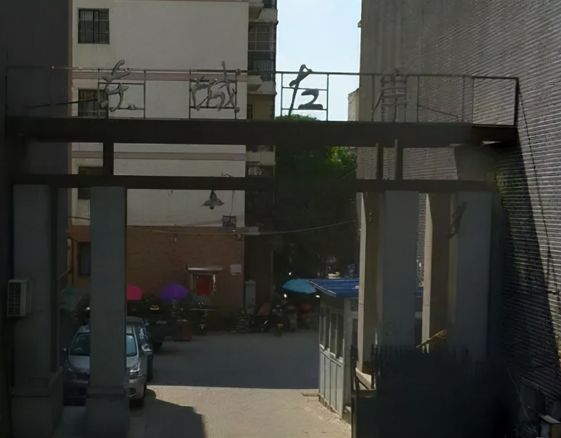 阜阳4大被物业拉胯的小区！房价只跌不涨，物业屡被吐槽